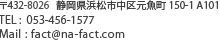 アド